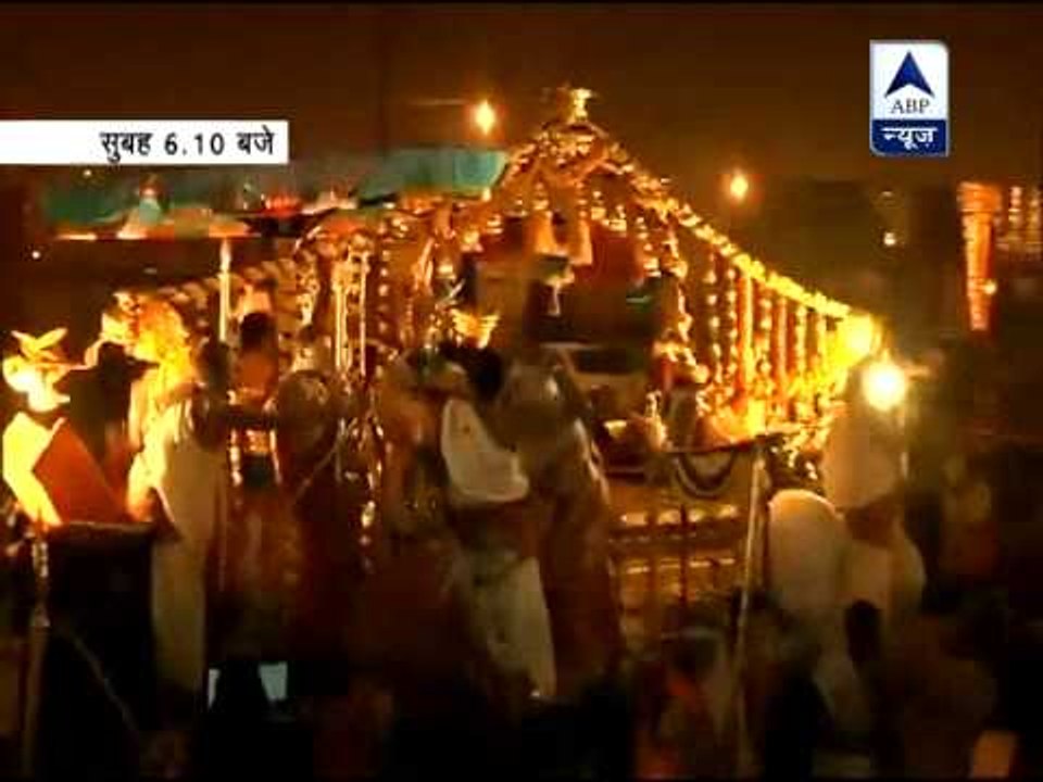 Controversial Swami Nithyananda reaches Maha Kumbh