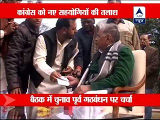 Congress strategic meeting ahead of Parliament session