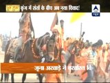 New controversy at Maha Kumbh, Juna Akahra suspends 6 Mahamandeleshwars