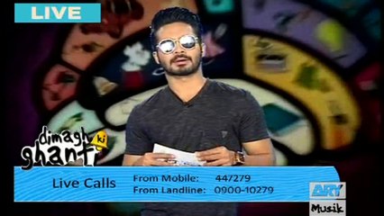 Dimagh Ki Ghanti  on Ary Musik in High Quality 22nd July 2016