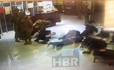 Düğünde Rehin Alınan Generallerin Görüntüleri Ortaya Çıktı