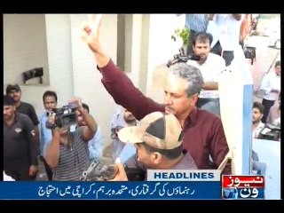 NewsONE Headlines 9PM, 22-July-2016