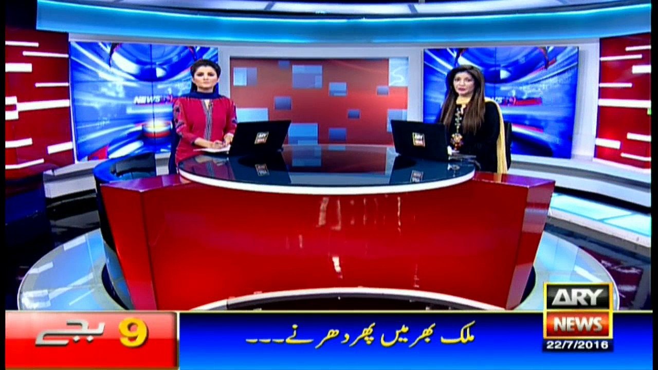 Headlines 2100 - 22nd July 2016