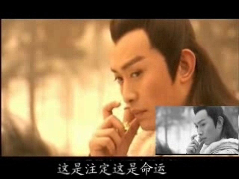 黄海冰的[萍踪侠影]