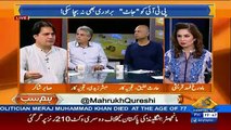 Asif Zardari written NRO chahtay hain lekin . . . Sabir Shakir reveals