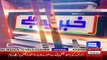 Haroon Rasheed Reveals That Why Imran Khan PTI Defeat From Azad Kashmir