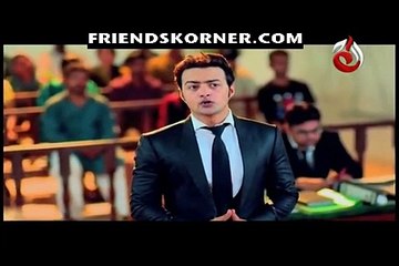 Court Room -22nd July 2016