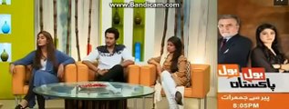 Mathira Blasting On Qandeel Baloch Scandal In Live Show