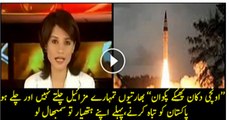 Indian Failed Missile Test