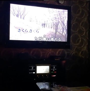 さくら（独唱） Cover by Taka from ONE OK ROCK