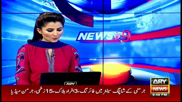 3 dead as shots fired at Munich shopping center