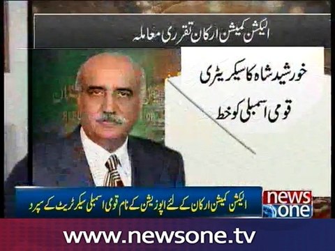 Shah sends name lists for EC members to Secretary Assembly