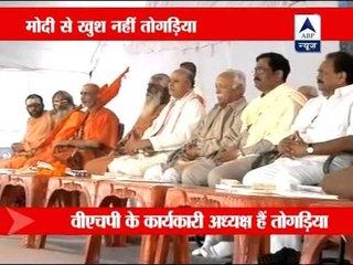 Rift between Praveen Togadia and Narendra Modi clearly visible