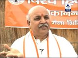 I did not give any hate speech: VHP leader Praveen Togadia to ABP News