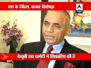 RBI panel revives idea of gold bank