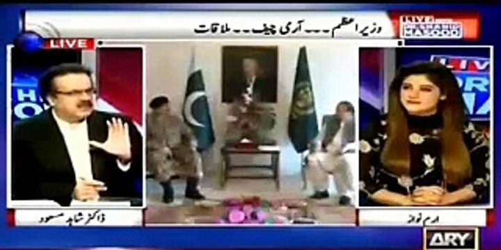 Dr Shahid Masood's detailed analysis on Nawaz Sharif's speech and PM and COAS meeting today
