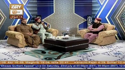Naat Zindagi Hai 22nd July 2016
