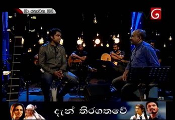 MNM - 2016-07-22 P01