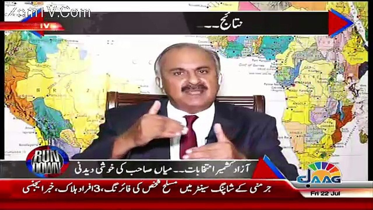 Rundown – 22nd July 2016