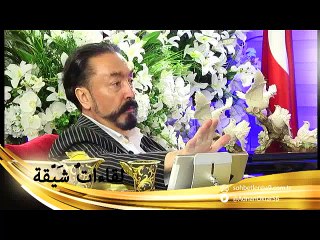 حَضْرة المهديّ (عليه السلام) سيكون أُميًّا لا يتحدث العربية