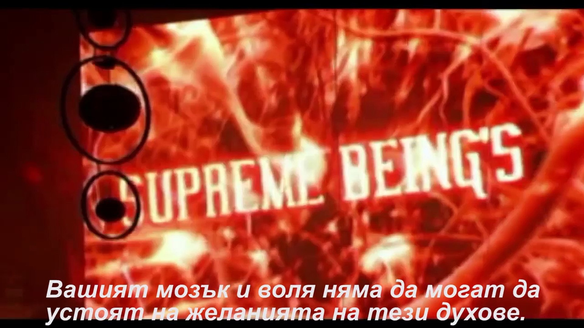 Илюминати в музикални фестивали част 2 БГ