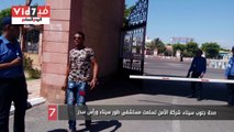 صحة جنوب سيناء: شركة الأمن تسلمت مستشفى طور سيناء ورأس سدر