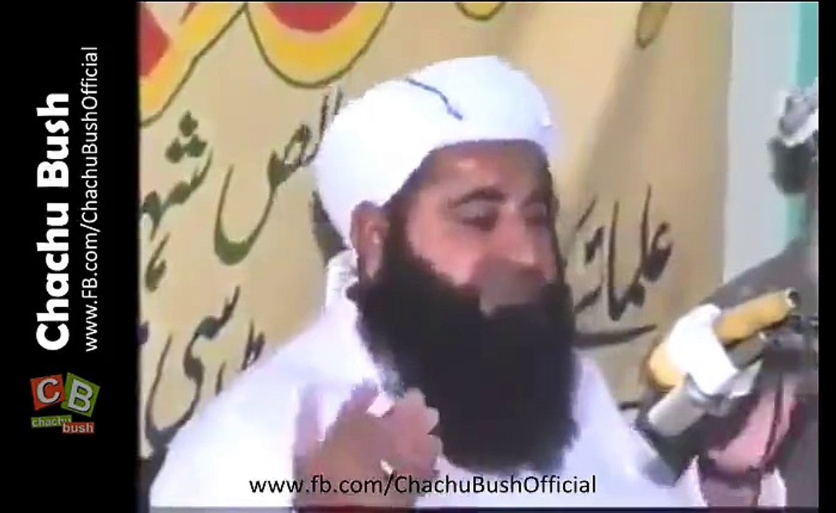 Molvi sahab ki kheer Watch most Hillarious Video