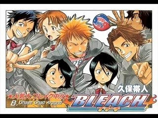 AMV bleach - requiem for the lost one