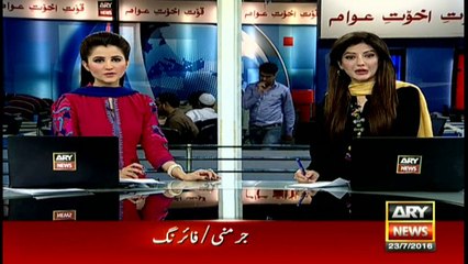 Headlines 0000 - 23rd July 2016