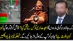 Amjad Sabri Killers Arrested