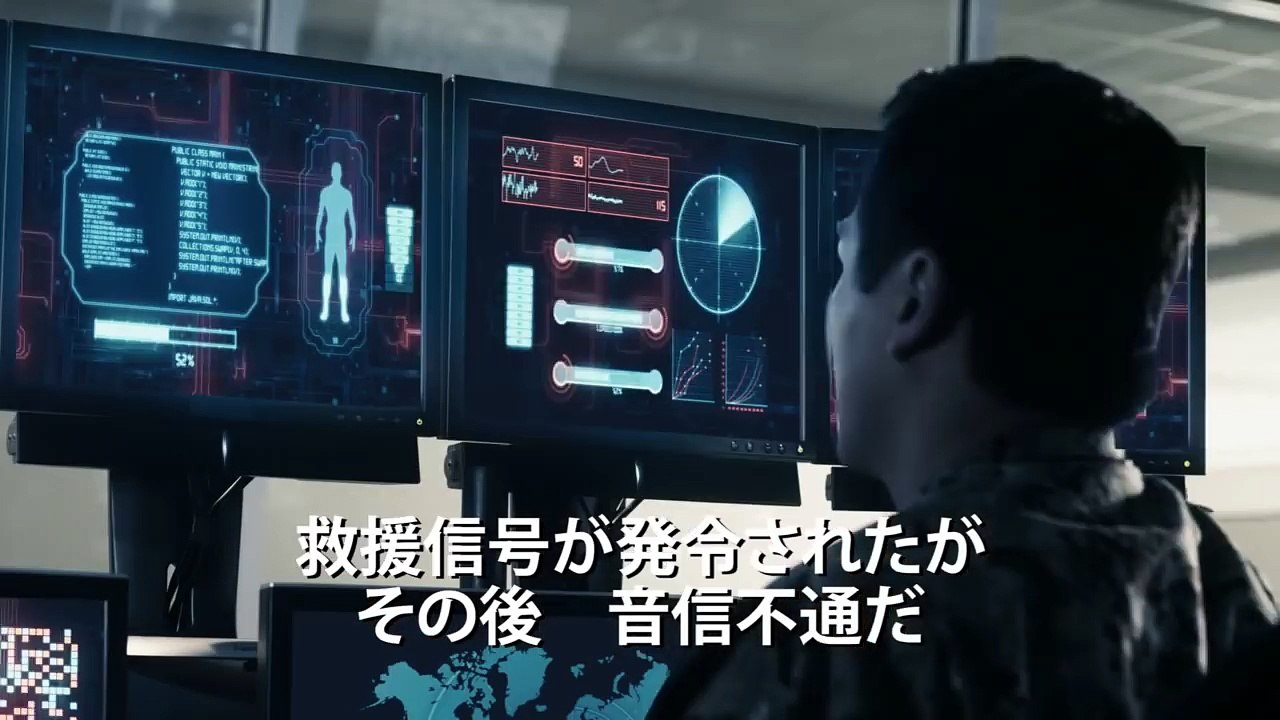 特殊部隊ネイビーシールズがゾンビと対峙する！映画『ネイビーシールズ：オペレーションZ』予告編