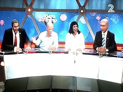 גלי צהל-ארץ נהדרת