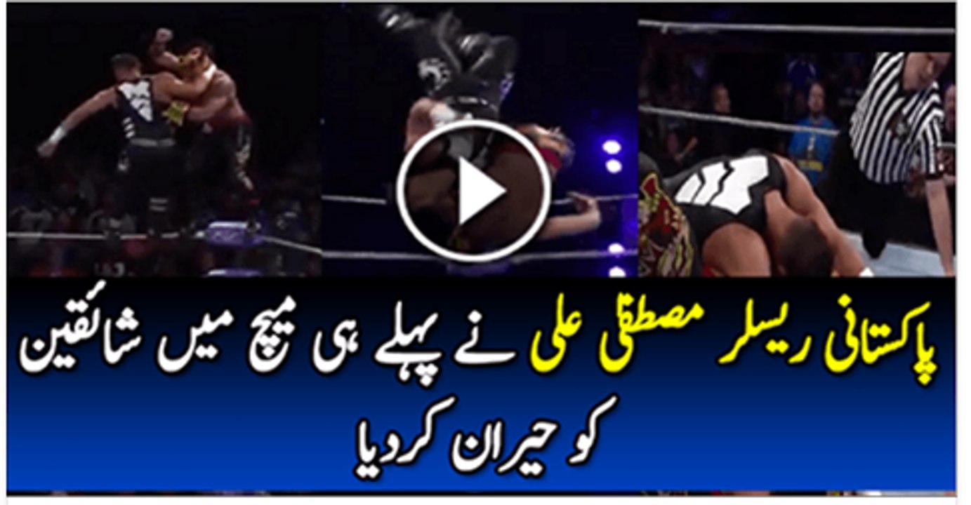 Pakistani Wrestler Mustafa Ali Amazing Moves In WWE