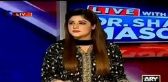 Watch How Dr Amir Liaqat is insulting Governor Sindh Ishrat ul ibad on his face - Dr Shahid Masood plays clip SHOW MORE