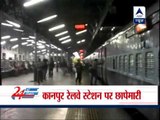 Four liquor smugglers arrested in Kanpur by RPF