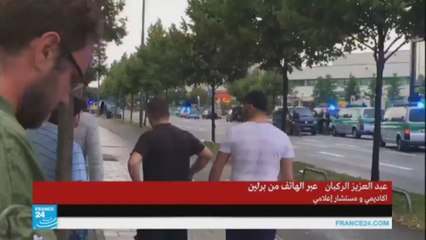 أحمد بن عبد العزيز الركبان باحث من برلين