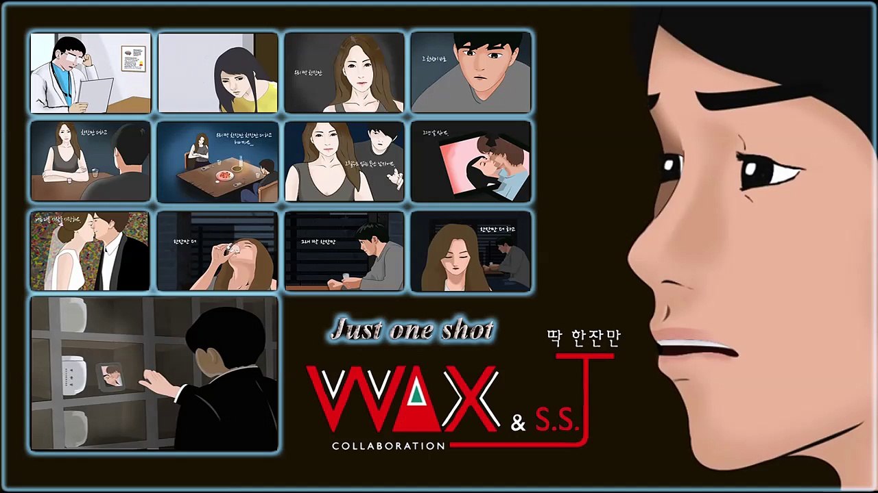 Wax & SSJ - Just one shot MV HD k-pop [german Sub]