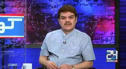 Democracy is not the Democracy is hypocrisy