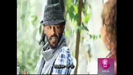 Bekenat Mekakel - Part 58