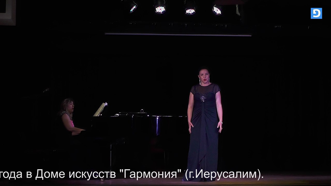 "Кармен" Ж.Бизе в Иерусалиме. "L'amour", "Carmen" in Jerusalem!