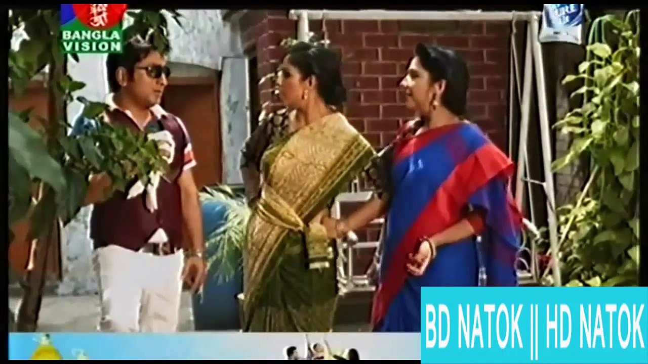 Eid Natok 2016 Average Aslam Part 05 Ft Mosharrof karim HD Video