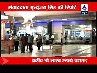 Mika held at Mumbai airport, released on bail