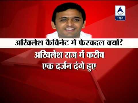 UP cabinet reshuffle: 12 new ministers likely to be inducted today