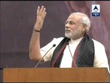 Modi describes about Gujarat's agriculture growth