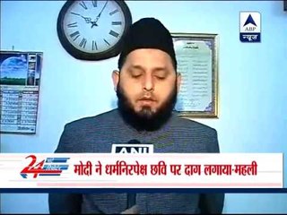 Firangi Mahali says Modi will be not successful as PM