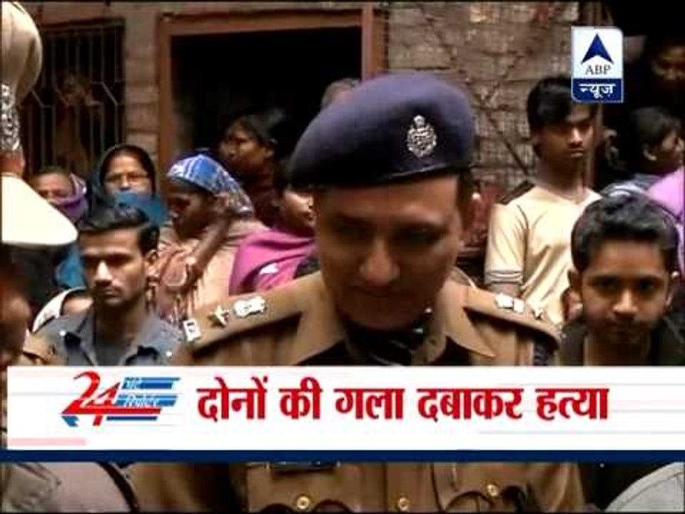Double murder in Lucknow