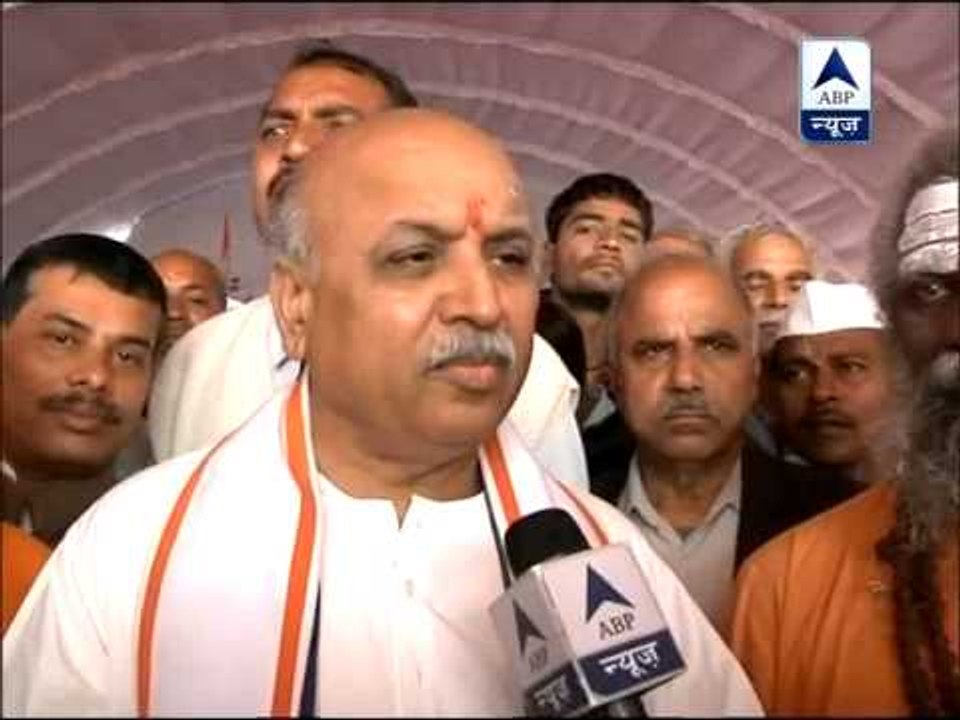 'Dharm Sansad' will discuss about welfare of Hi...