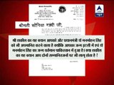 Kailash Vijayvargiya writes letter to Sonia on Shakeel Ahmed's statement