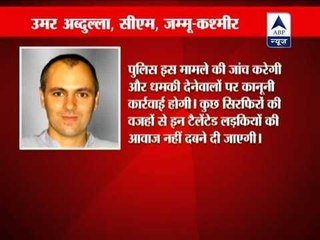 Omar Abdullah supports Kashmir girls' rock band