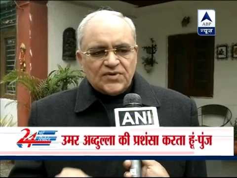 BJP condemns fatwa, praises Umar Abdulla for his stand on J&K Girls' band